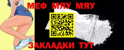 гашик Ипатово