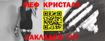 марихуана Заволжье