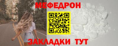 гашик Ипатово