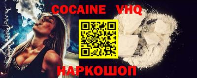 гашик Ипатово