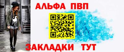 дживик Изобильный