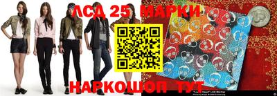 мефедрон Заводоуковск