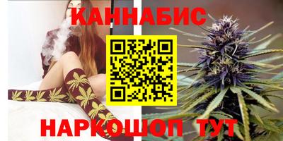 дживик Изобильный