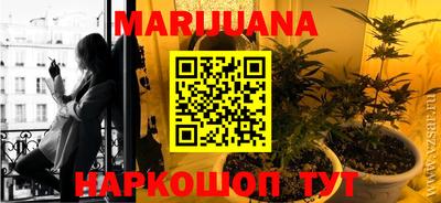 mdma Жуковский