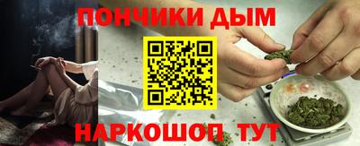 мяу мяу мука Ирбит
