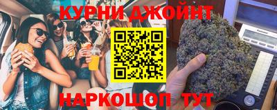 дживик Изобильный