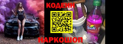дживик Изобильный