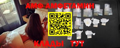 марихуана Заволжье