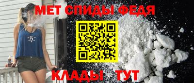 дживик Изобильный