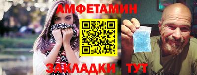 мяу мяу мука Ирбит