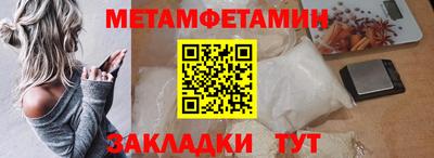 марихуана Заволжье