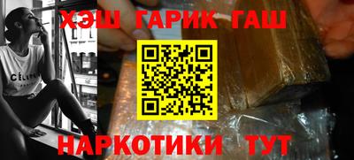 mdma Жуковский