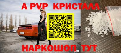 дживик Изобильный