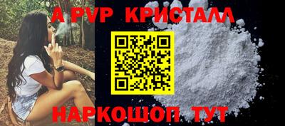 дживик Изобильный