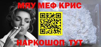 гашик Ипатово